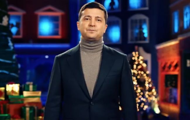 Поздравления Зеленского С Новым Годом 2022