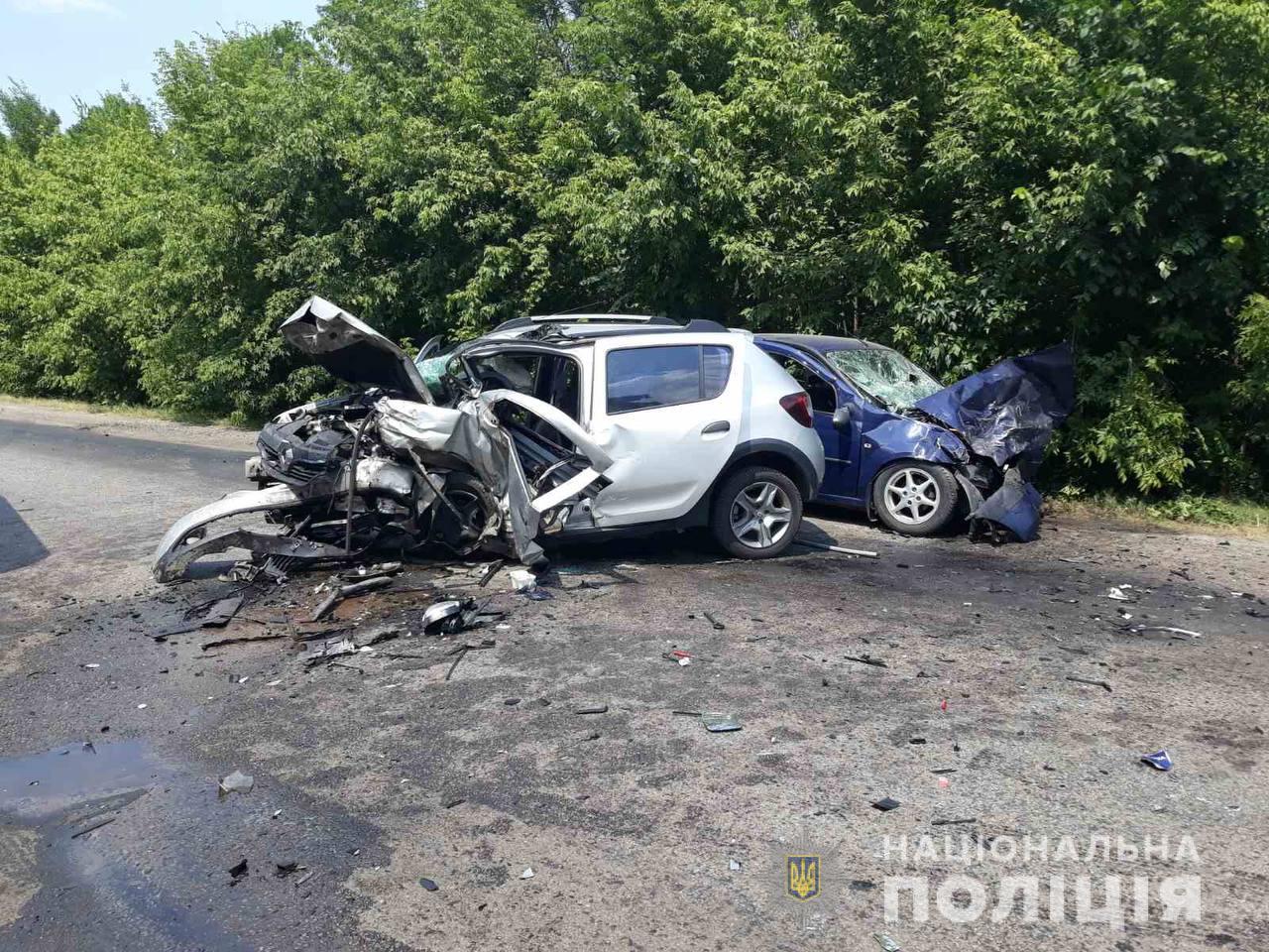 V Dtp V Harkovskoj Oblasti Postradali Pyat Chelovek V Tom Chisle Dvuhletnij Rebenok