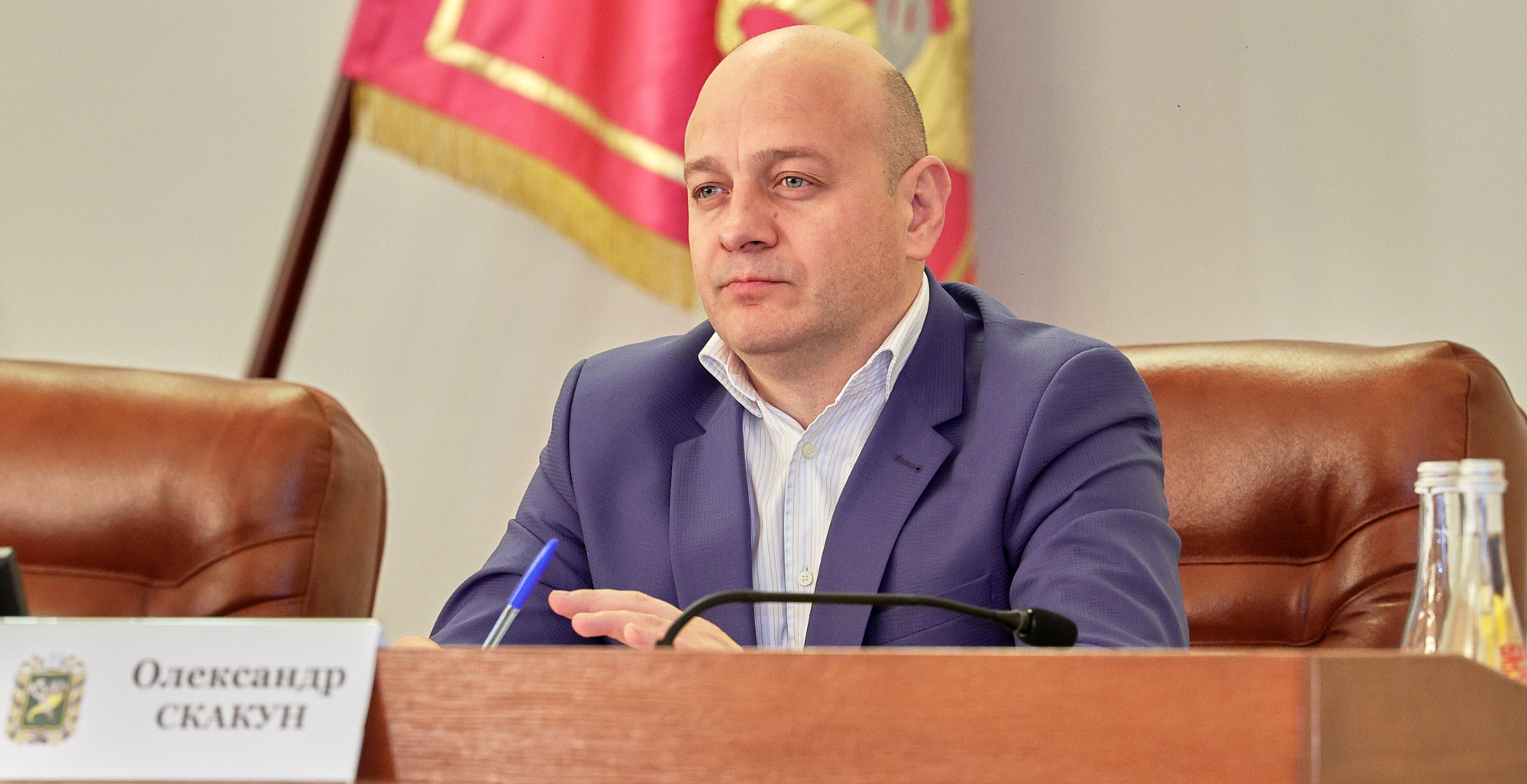 Александр Скакун:  Мы не 