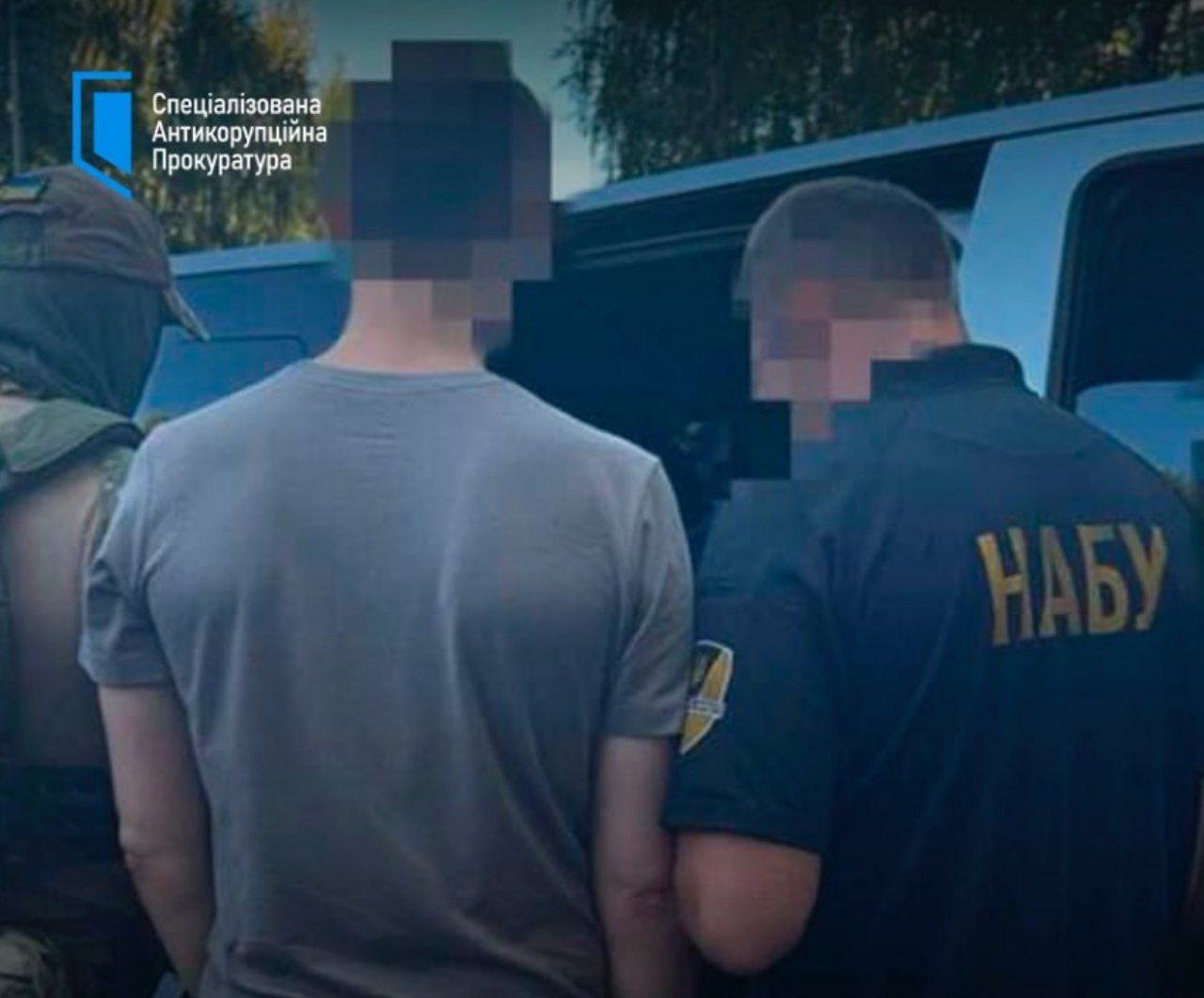 За розкрадання мільйонів у "Харківобленерго" будуть судити вісьмох людей