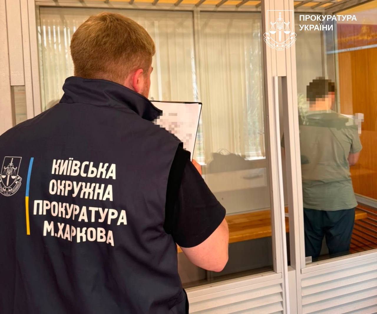 Робив закладки з амфетаміном: у Харкові засудили наркокур'єра