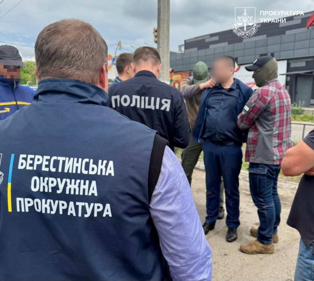 На Харківщині судитимуть адвоката за хабар