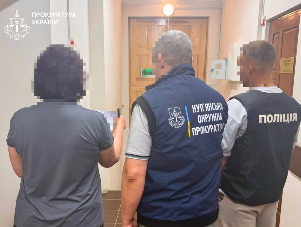 На Харківщині судитимуть лікарку за недостовірну декларацію