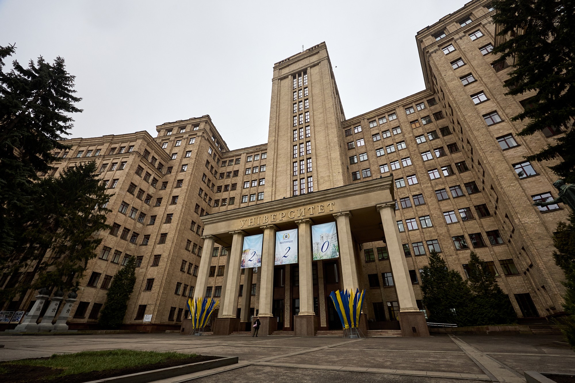 Тетяна Кагановська удруге виграла вибори у Каразінському університеті