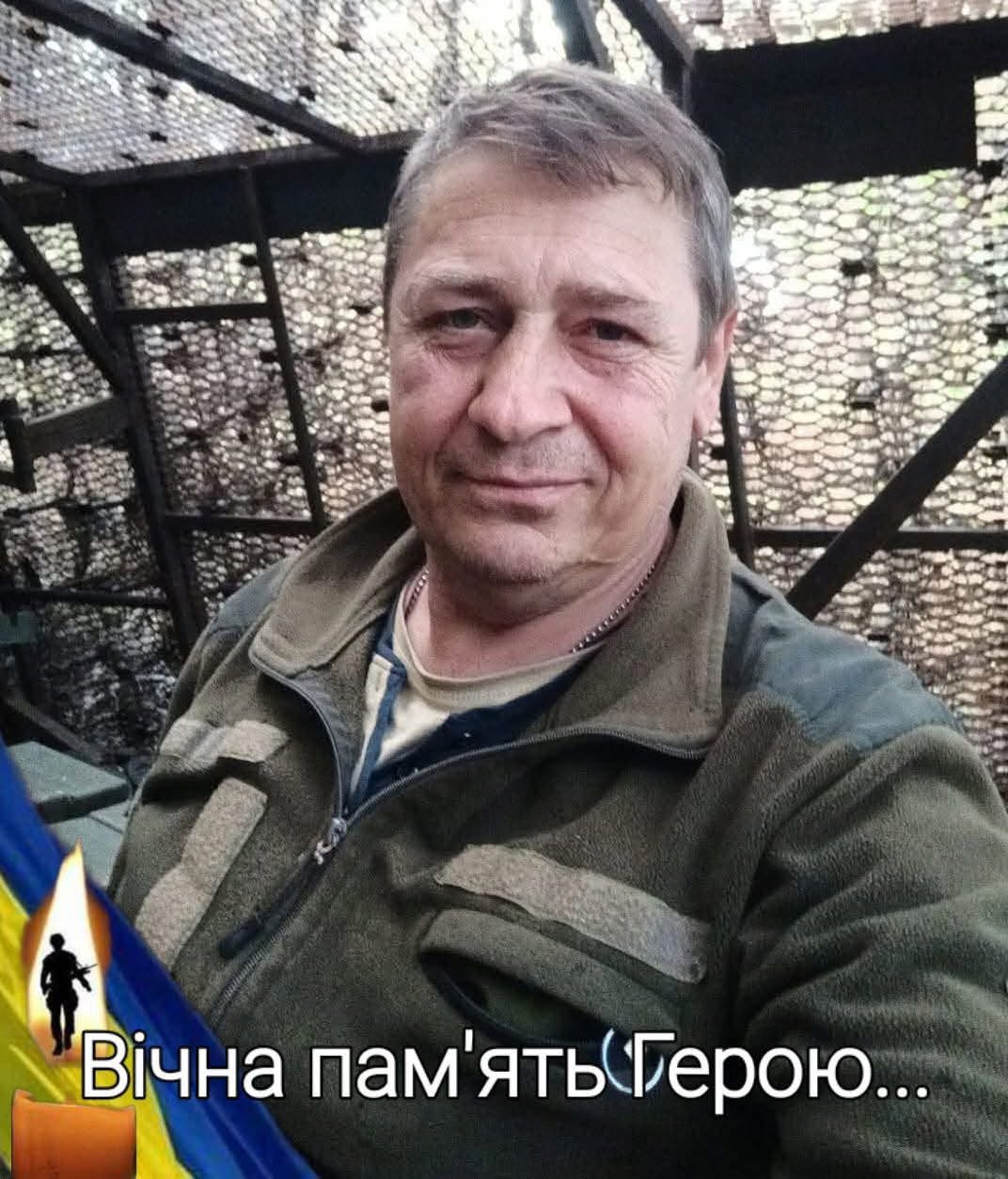 На Півдні України загинув захисник із Харківської області