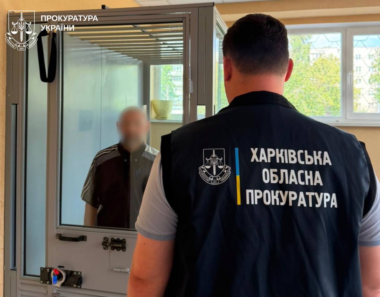 Харків'янин здав росіянам штаб Сил оборони