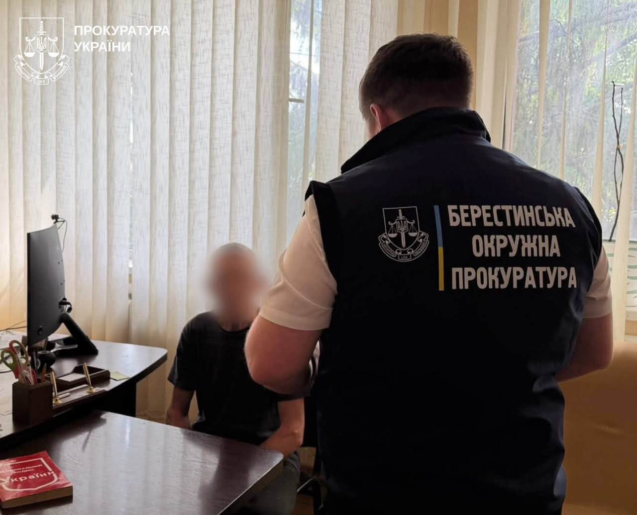 На Харківщині незаконно вирубили дерев на пів мільйона гривень