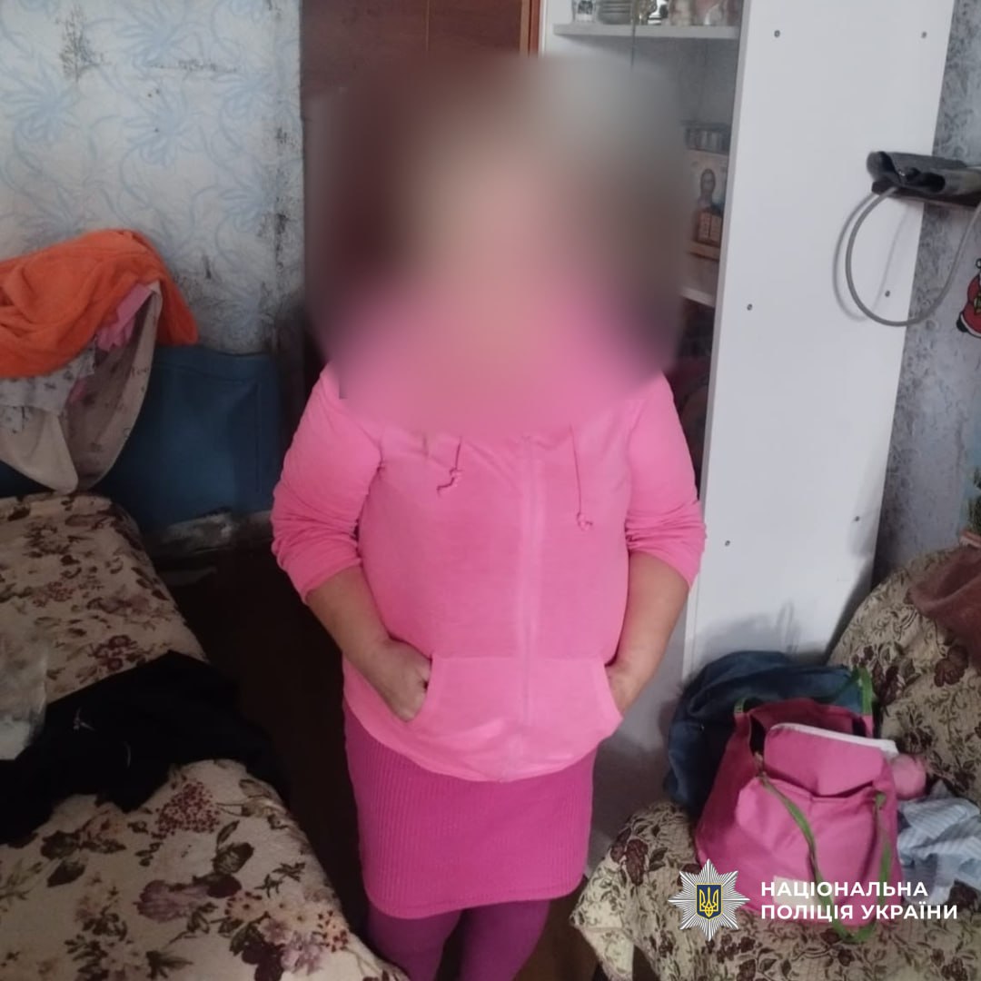 У Харкові колишній чоловік погрожував розправитися з жінкою