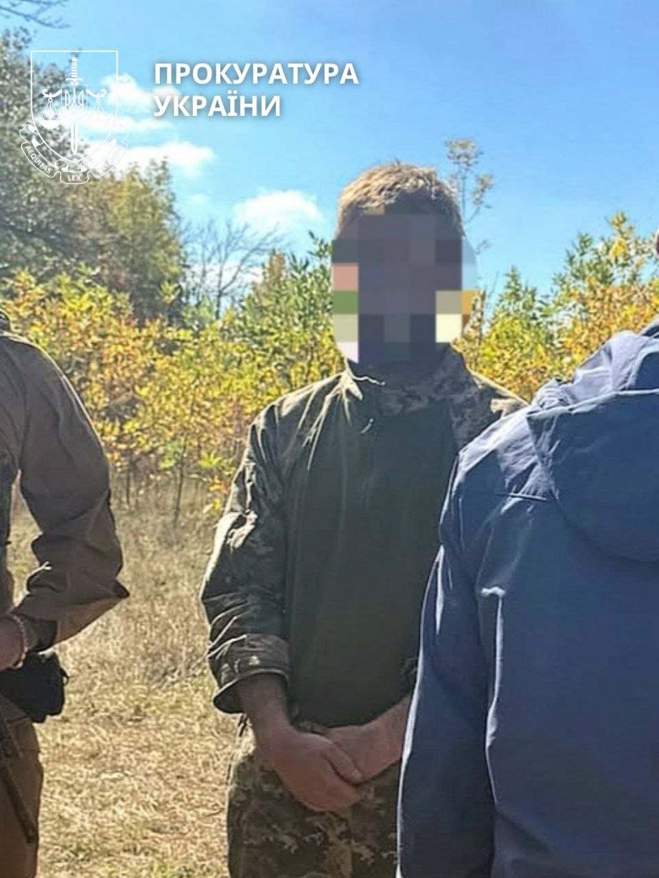 На Харківщині затримали військового, який передавав жінці інформацію про підрозділи