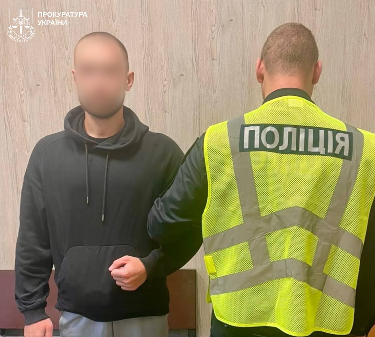 У Харкові затримали ділка, який переправляв чоловіків до Євросоюзу