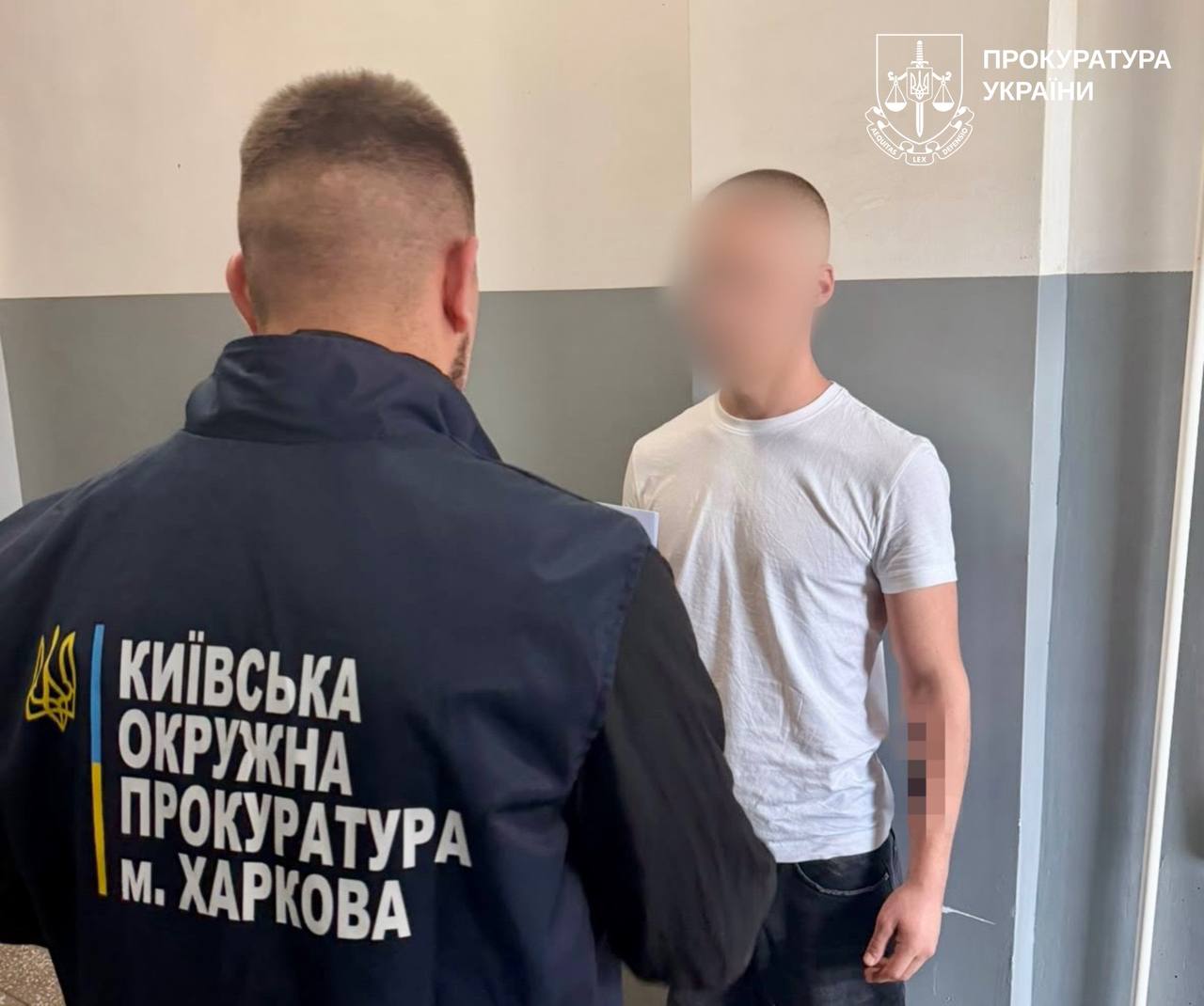 У Харкові після походу на пошту затримали продавця наркотиків