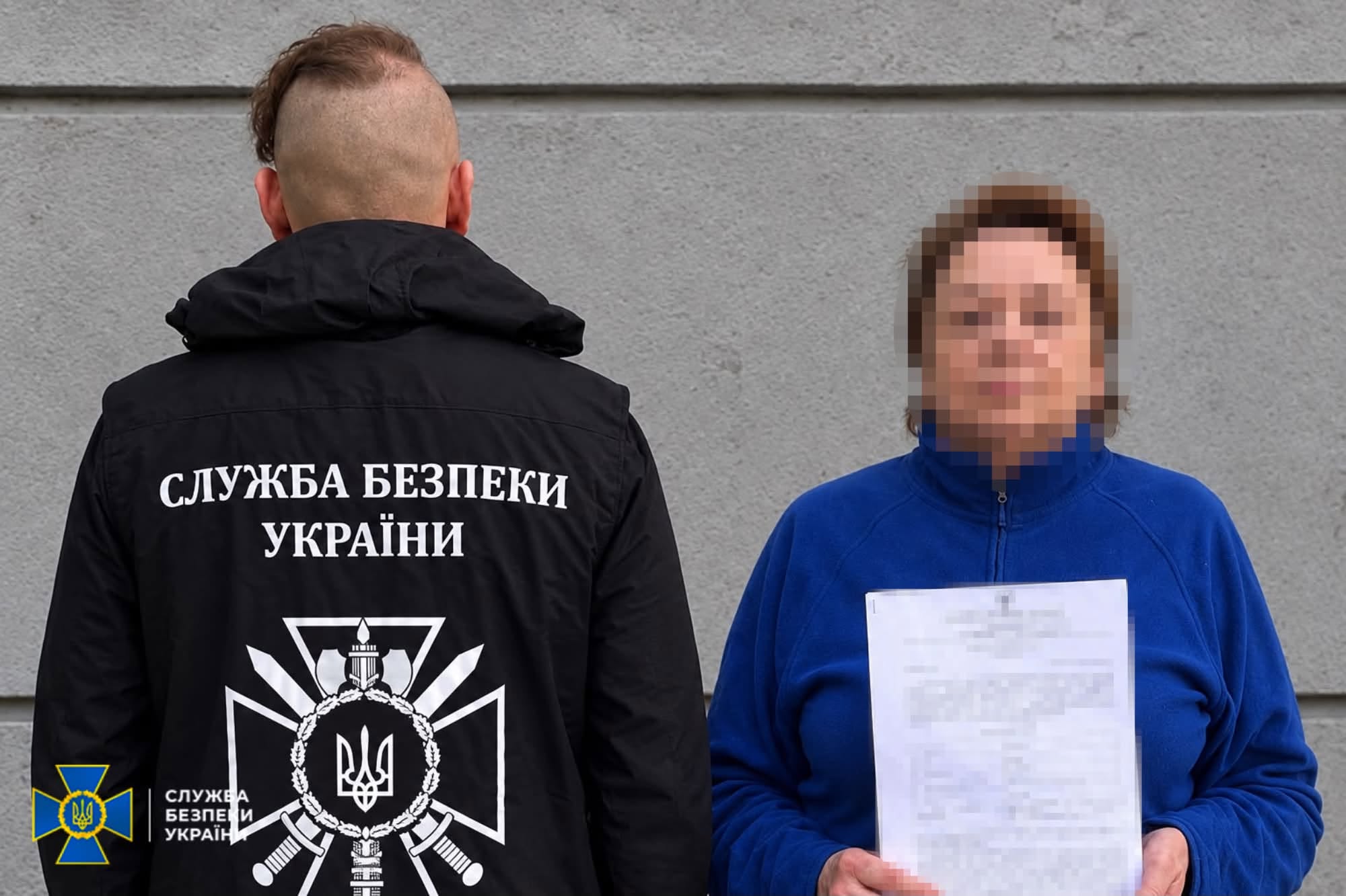 СБУ оголосила про підозру жінці, для якої Харків