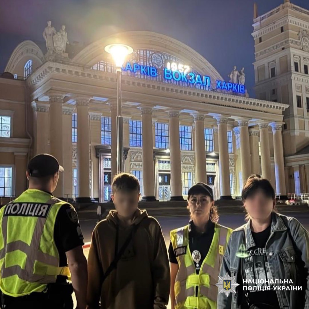 У Харкові затримали малолітнього зачепера