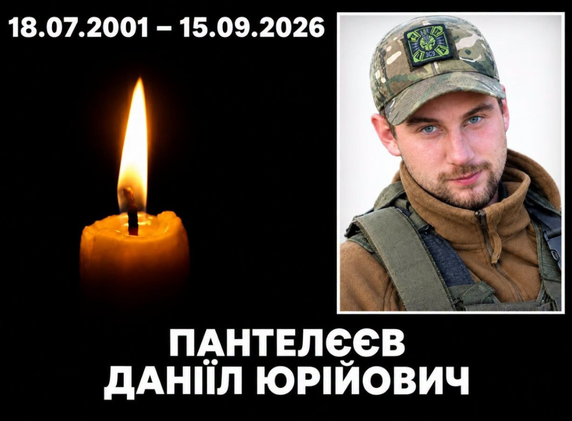 Від поранень помер нацгвардієць із Харківської області