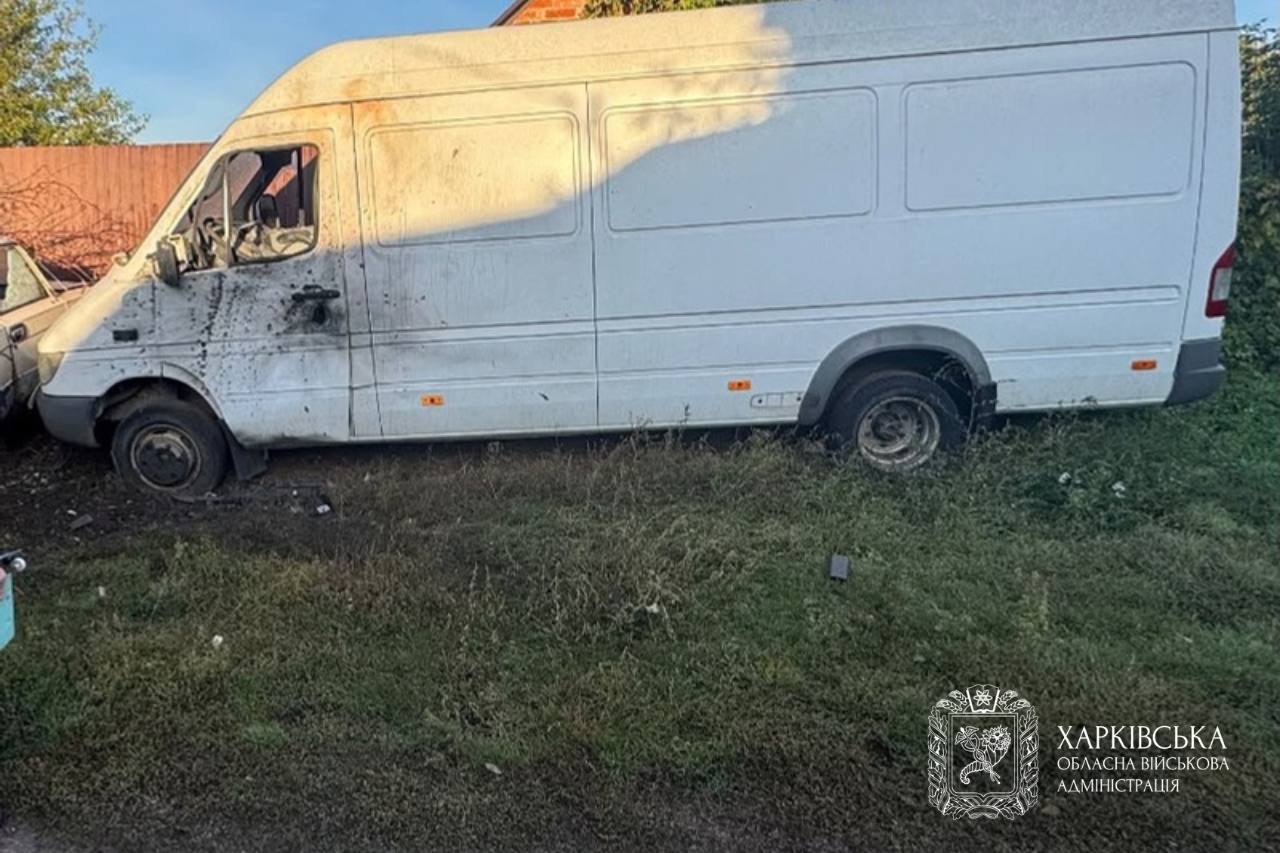 Росіяни атакували три автівки та трактор на Харківщині