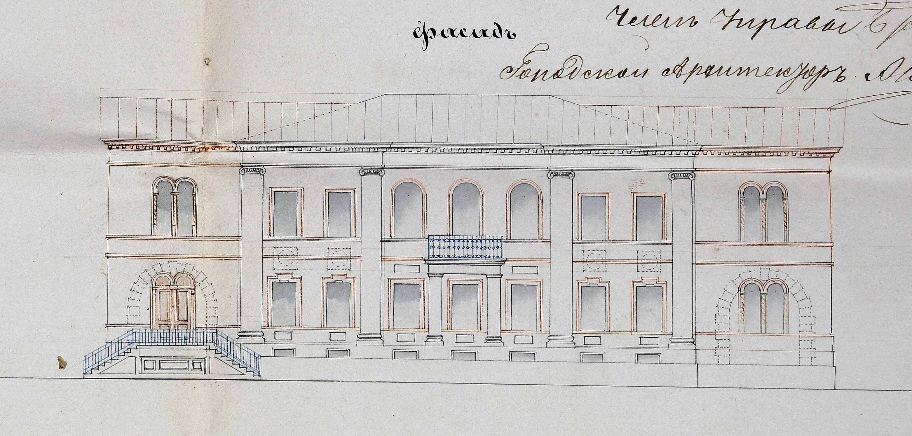 Проект надстройки второго этажа на усадебный дом Масловича, 1871 год