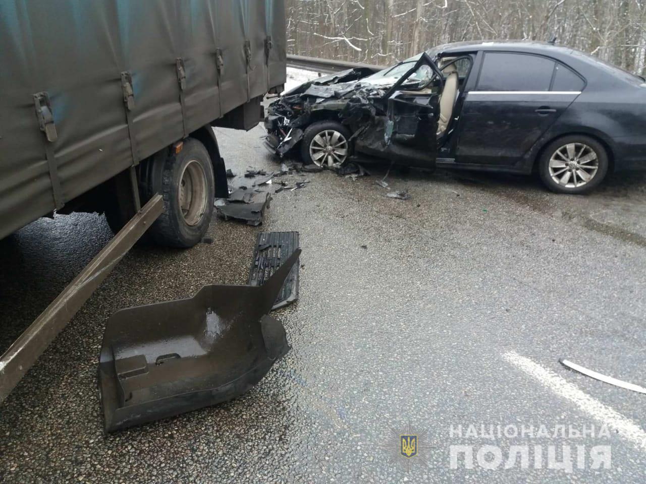 Фото полиции Харьковской области