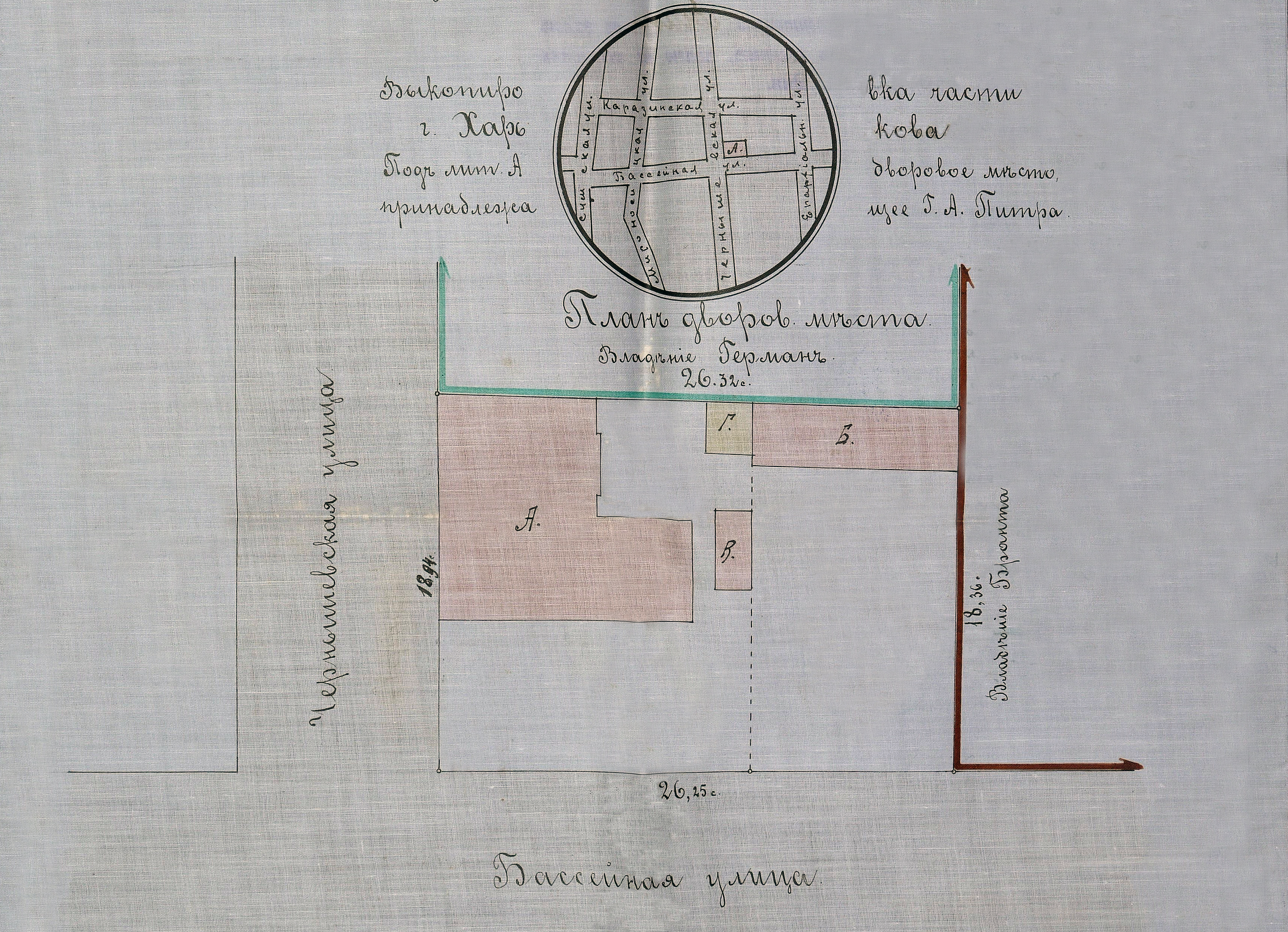 План дворового места на углу Чернышевской и Бассейной улиц, 1913 год