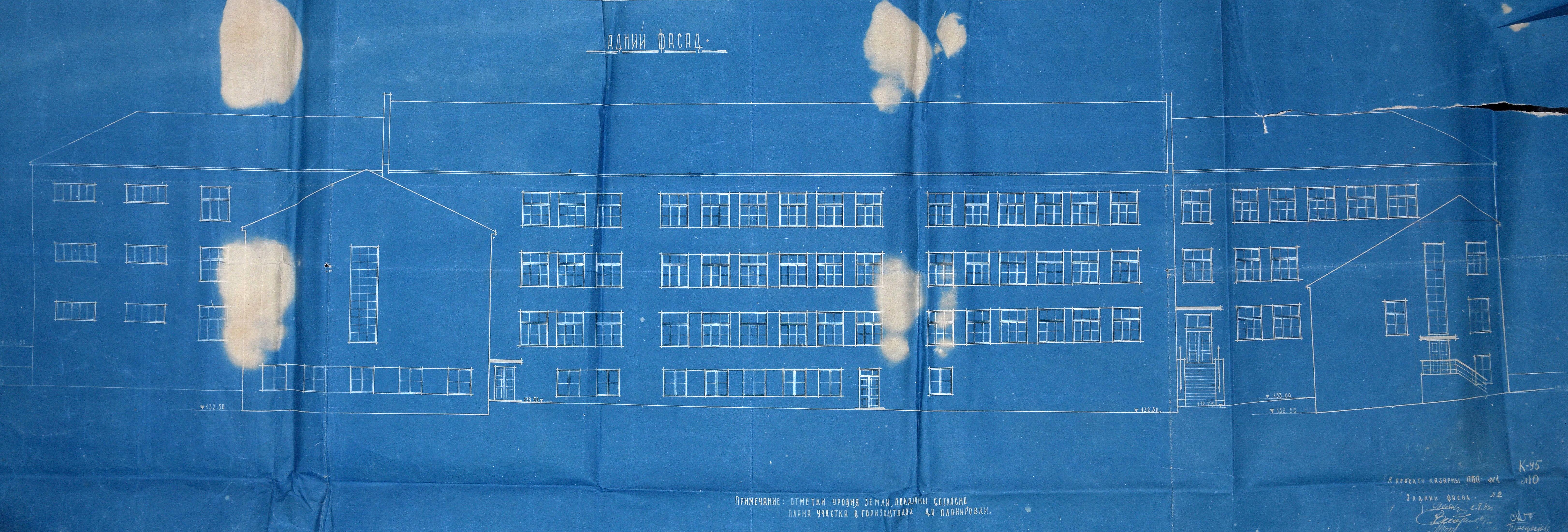 Проект здания казармы городка ПВО, 1932 год