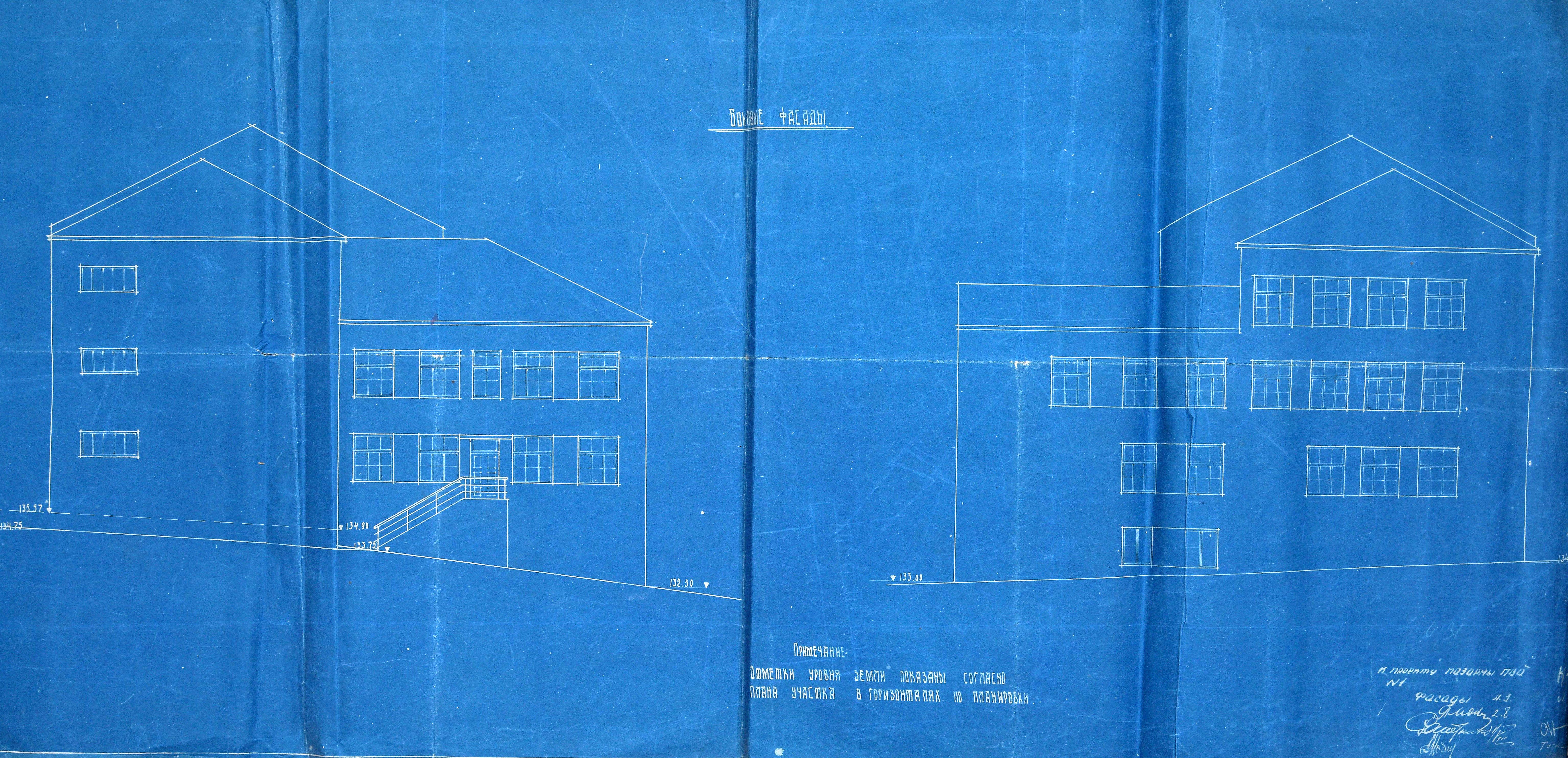 Проект здания казармы городка ПВО, 1932 год