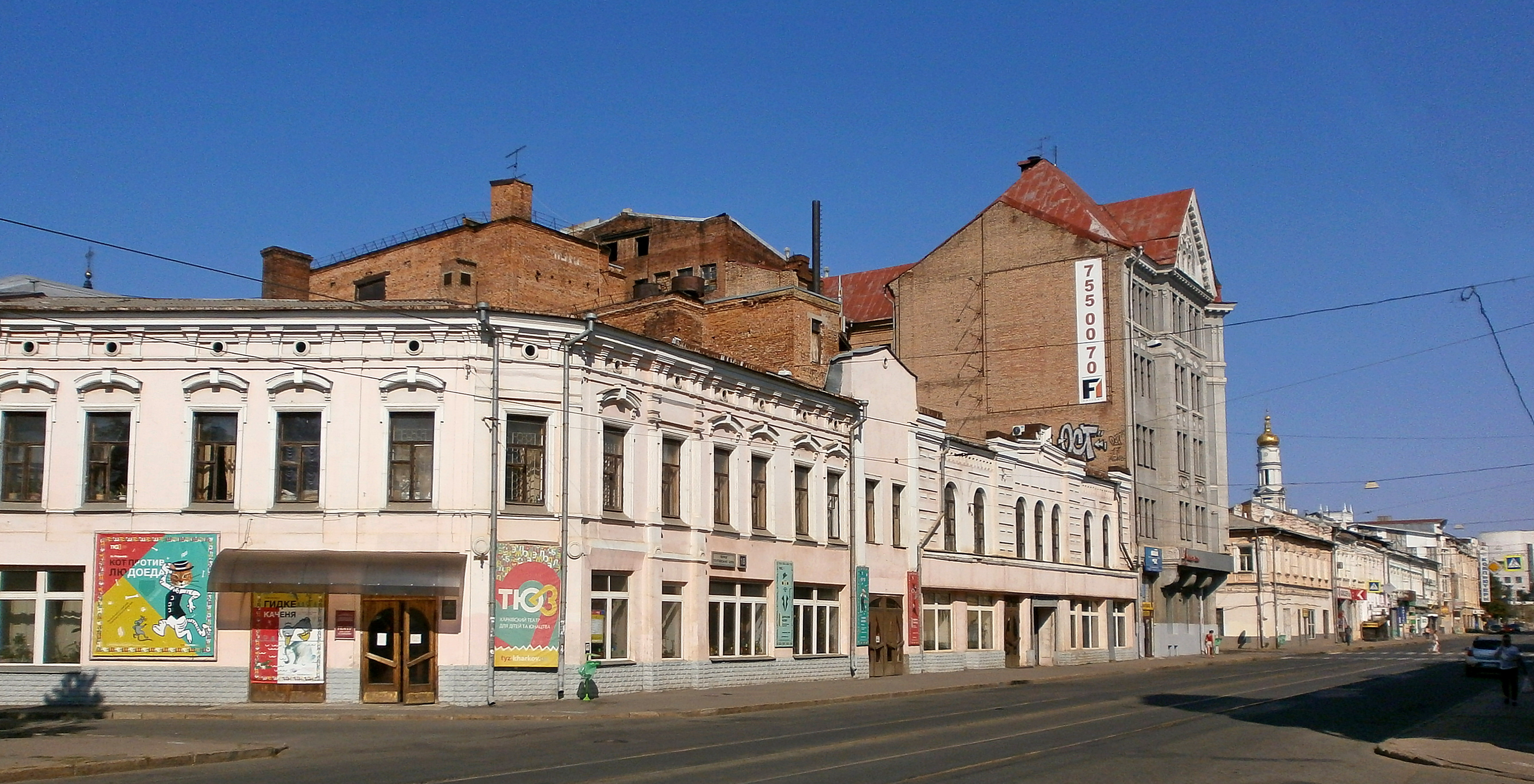 Гостиница Э. Машель на Екатеринославской улице. Фото: В. Горбоносов, 2019 год