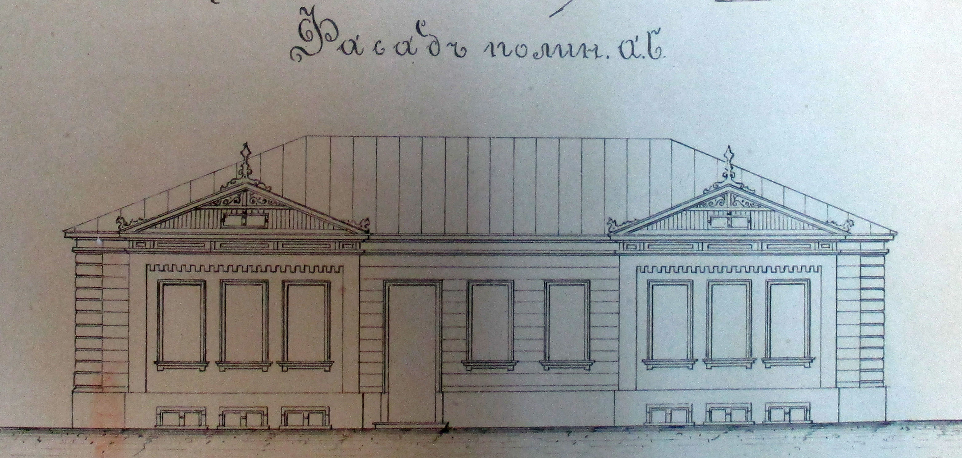 Проект дома Германа Лагермарка, 1883 год