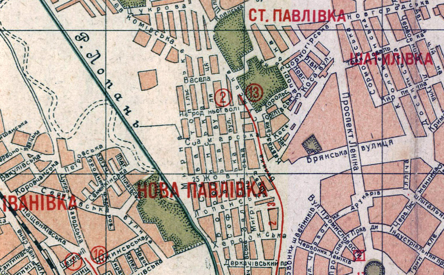 Новая Павловка – отдельная местность города Харькова на плане 1932 года (предоставлено Валерием Завершинским)