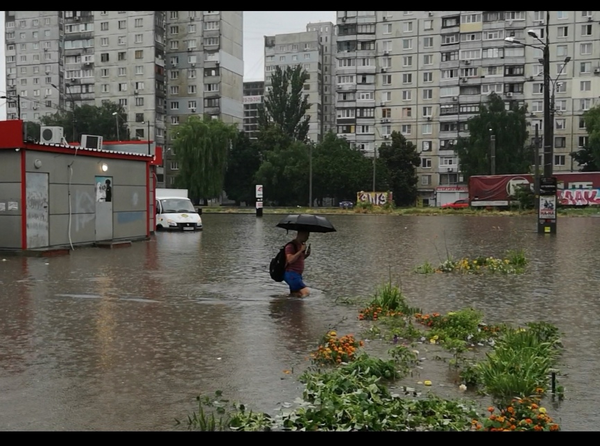 Июльский потоп в Харькове