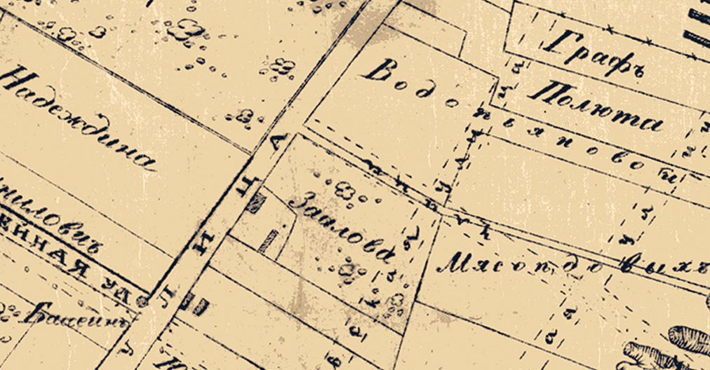 Часть плана города Харькова 1887 года с показанием дворового места купца Заалова