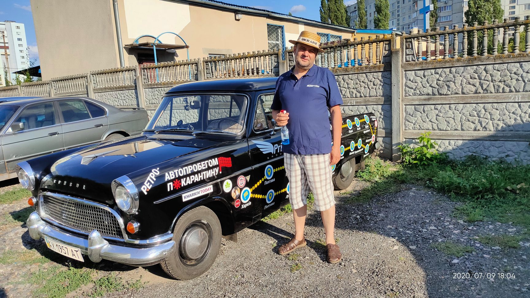 Дмитрий Харченко и его Ford Consul 1957 года. Facebook