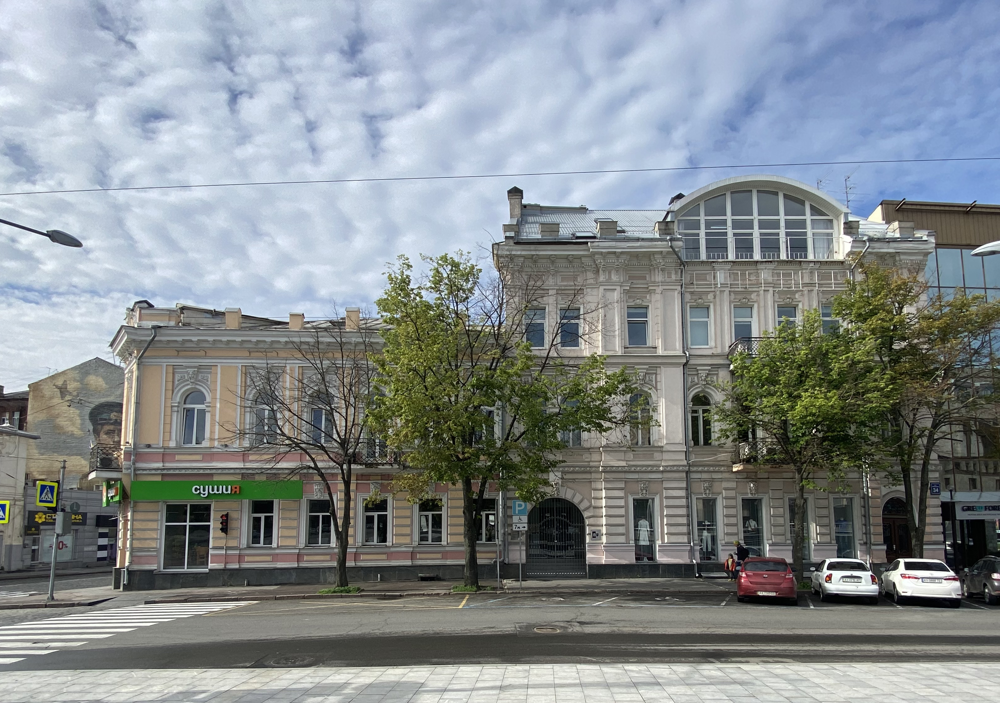 Дом и лечебница Б. Фукса по Рымарской улице. Фото: А. Парамонов, 2021 год