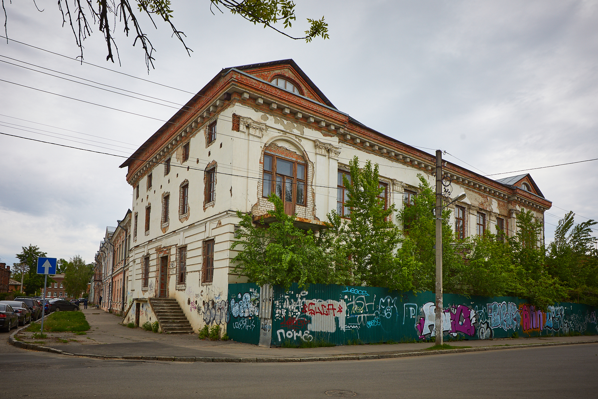 Здание почтово-телеграфной конторы на Вознесенской площади. Фото: С. Козлов/KHARKIV Today, 2020 год