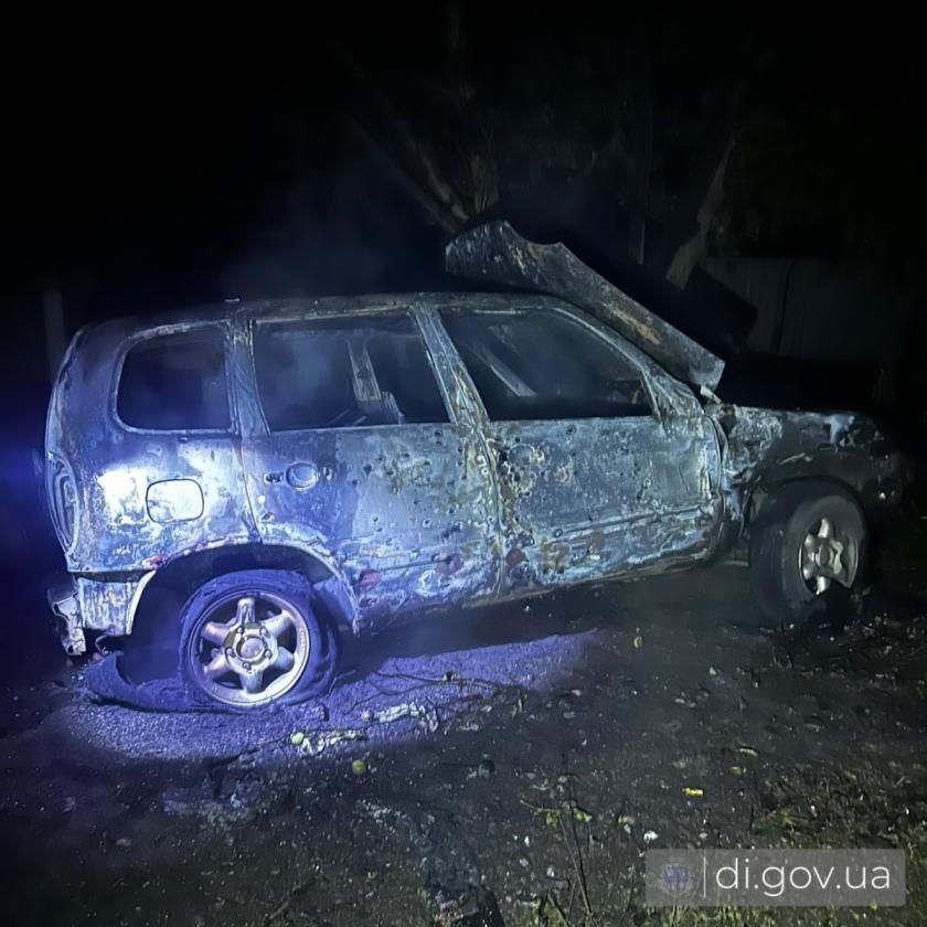автомобіль