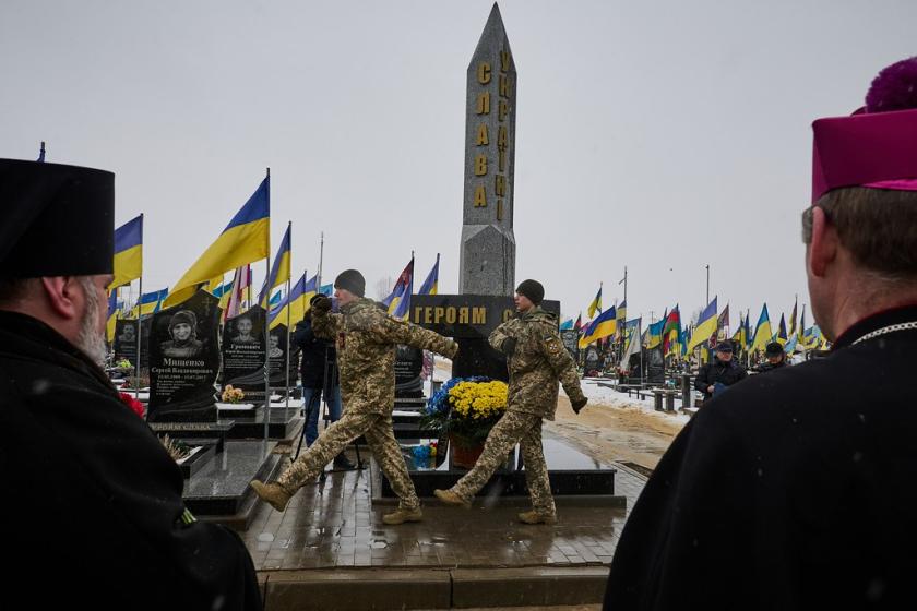 алея