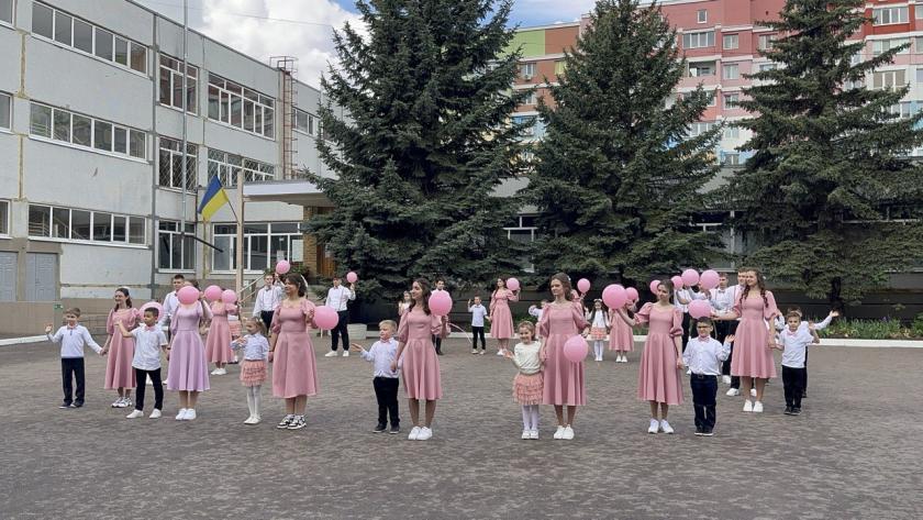 вальс