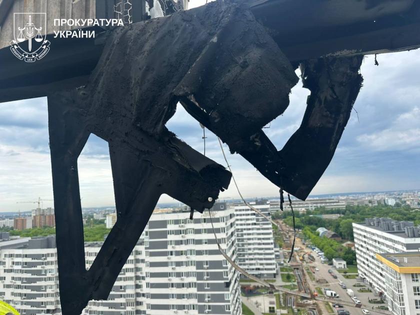 дрон