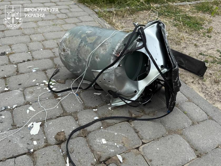 дрон