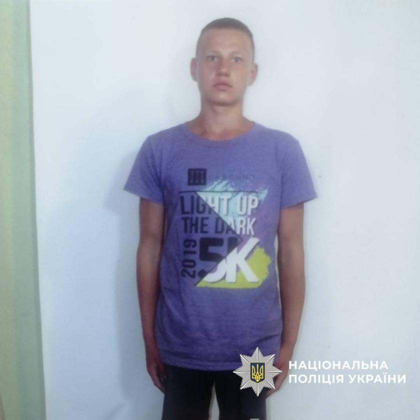 діти