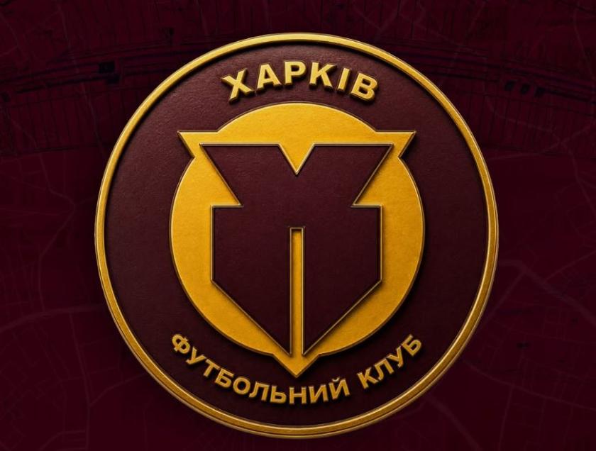 емблема