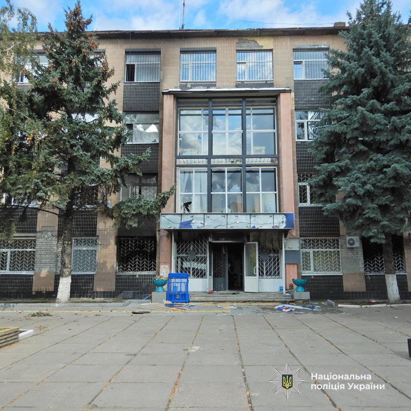 катівня