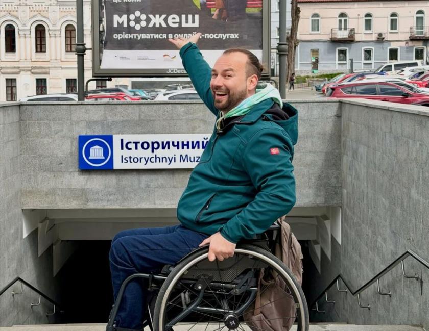 дмитро