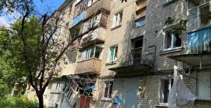 куп'янськ