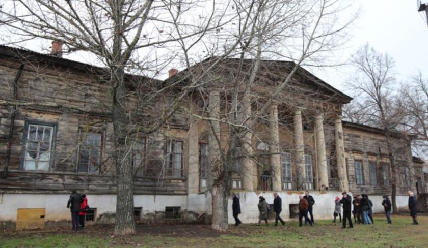 обстеження