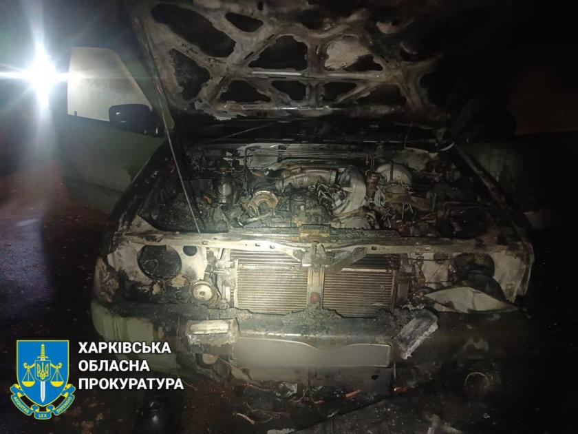 палійка