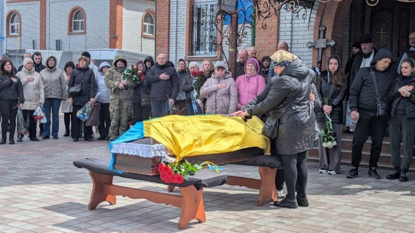 похорон