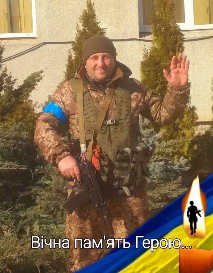 прикордонник