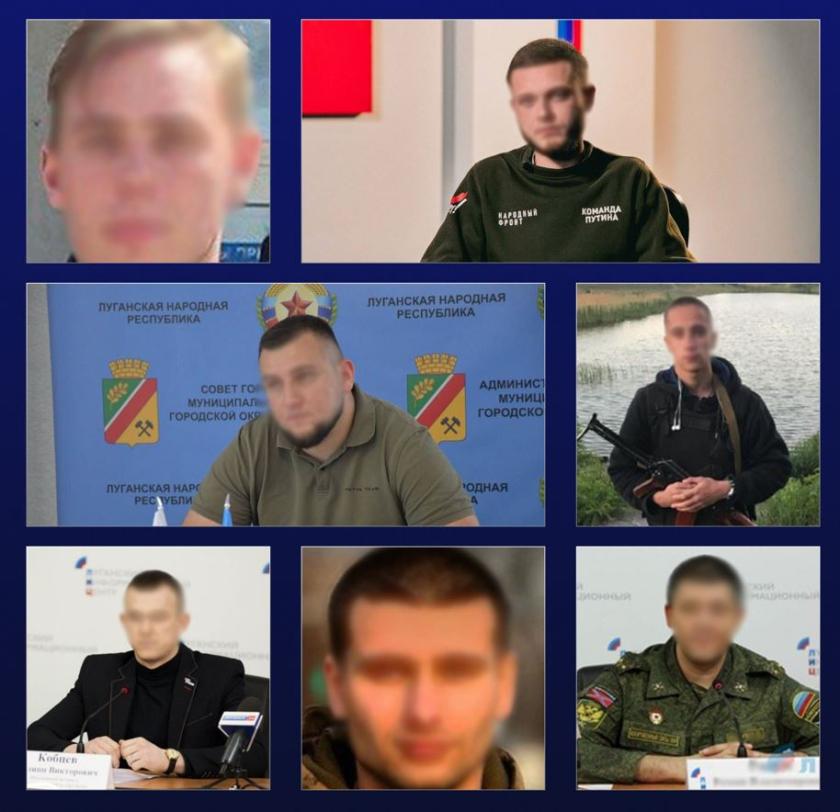 прокуратура