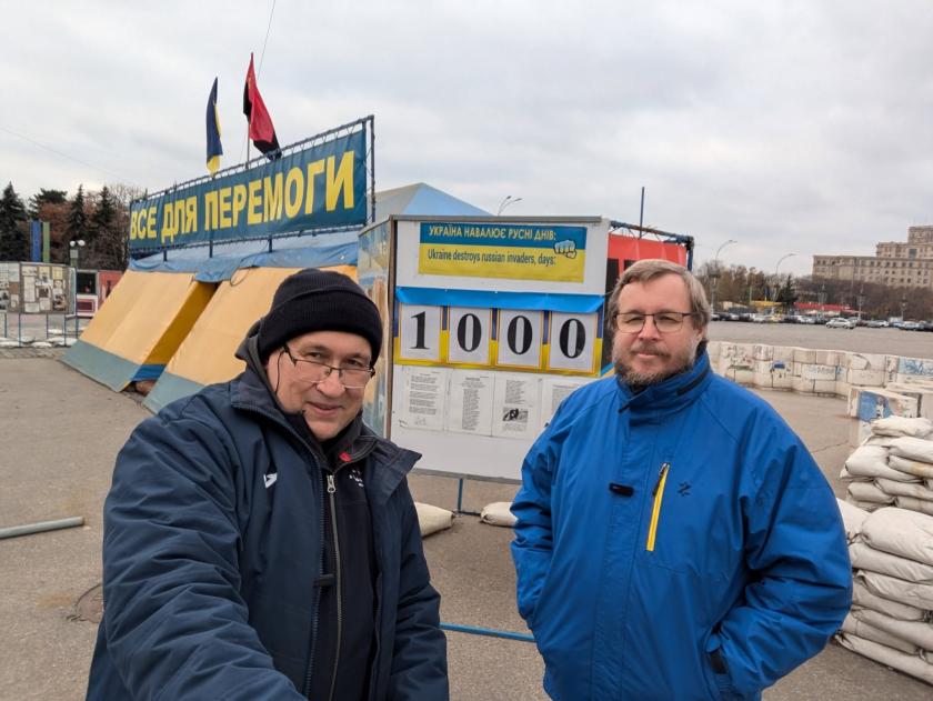 намет