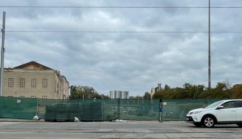 ремонт