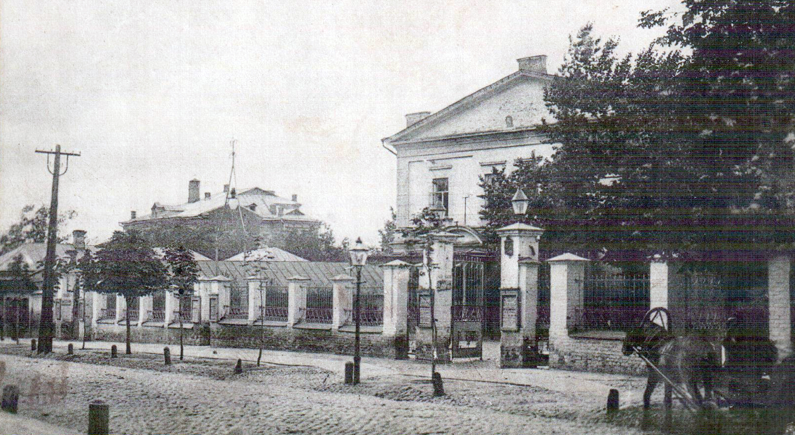 Здание Коммерческого клуба в городе Харькове. Открытка начала XX столетия
